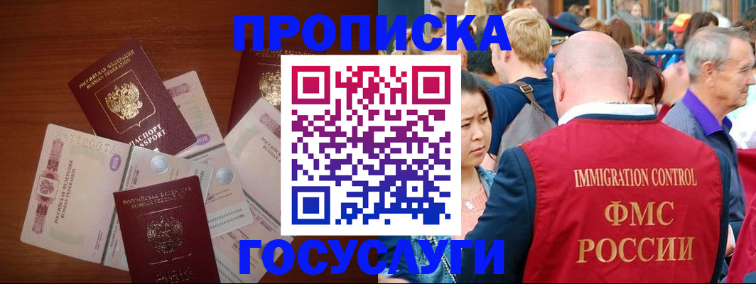 форма 3 в Асбесте